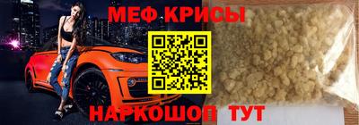 МДПВ Канаш