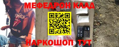 МДПВ Канаш