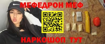 дистиллят марихуана Камышлов
