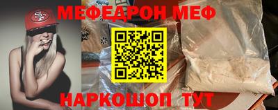 МДПВ Канаш