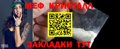 МДПВ Канаш