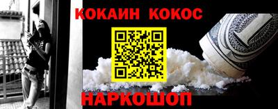 МДПВ Канаш