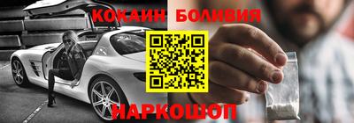 дистиллят марихуана Камышлов