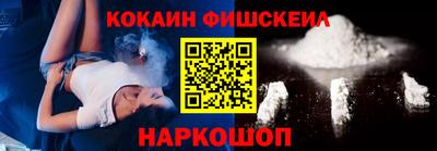 МДПВ Канаш