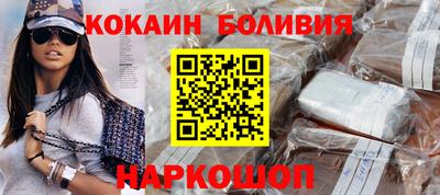 МДПВ Канаш