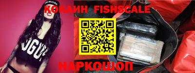дистиллят марихуана Камышлов