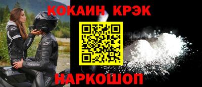 дистиллят марихуана Камышлов