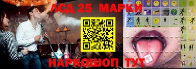 МДПВ Канаш