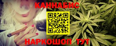 дистиллят марихуана Камышлов