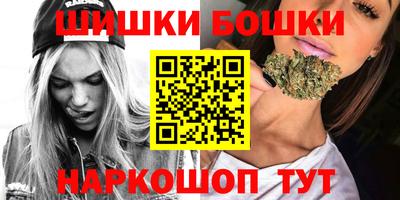 стаф Кандалакша
