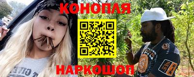 дистиллят марихуана Камышлов