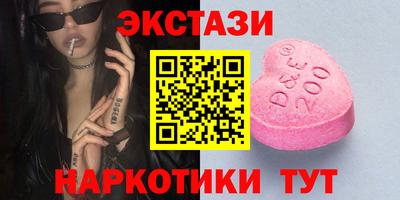 МДПВ Канаш