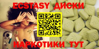 МДПВ Канаш