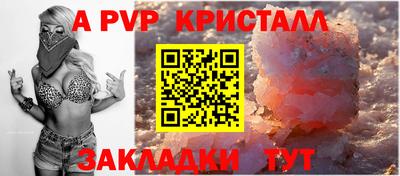 дистиллят марихуана Камышлов