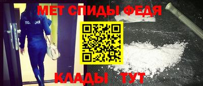 дистиллят марихуана Камышлов
