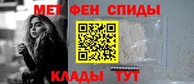 дистиллят марихуана Камышлов