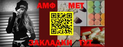 дистиллят марихуана Камышлов