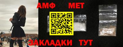 МДПВ Канаш