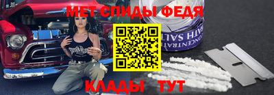 МДПВ Канаш
