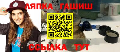 дистиллят марихуана Камышлов