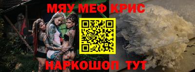 МДПВ Канаш