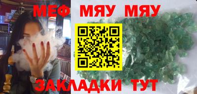 дистиллят марихуана Камышлов