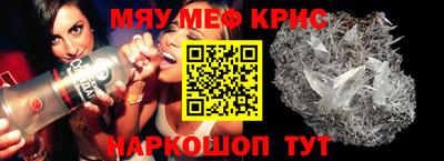 дистиллят марихуана Камышлов